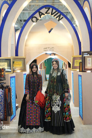 سومین روز هفدهمین نمایشگاه بین‌المللی گردشگری تهران - 2