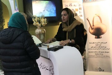 حضور موزه خصوصی تاریخ تجارت جندی‌شاپور شیراز در نمایشگاه بین‌المللی گردشگری تهران