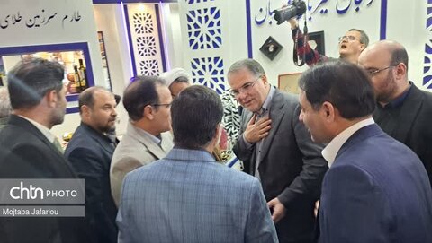 در نمایشگاه تهران اتفاق افتاد