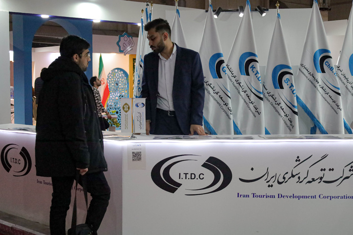غرفه شرکت توسعه گردشگری ایران در هفدهمین نمایشگاه بین‌المللی گردشگری