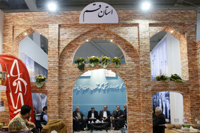 غرفه قم در دومین روز نمایشگاه بین‌المللی گردشگری تهران