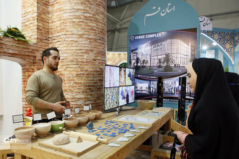 غرفه قم در سومین روز نمایشگاه بین‌المللی گردشگری تهران