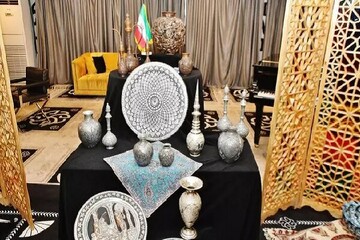 نمایشگاه صنایع‌دستی ایرانی و اسلامی در صوفیه برگزار شد
