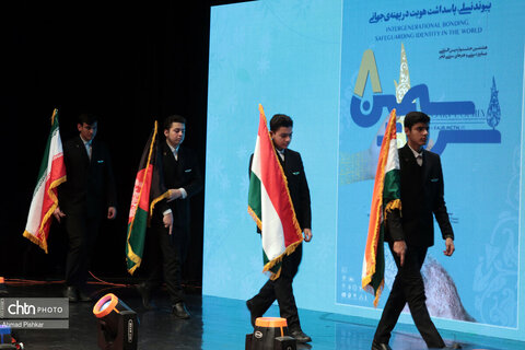 آیین افتتاحیه هشتمین جشنواره بین‌المللی صنایع‌دستی و هنرهای سنتی فجر(سرو سیمین۸)