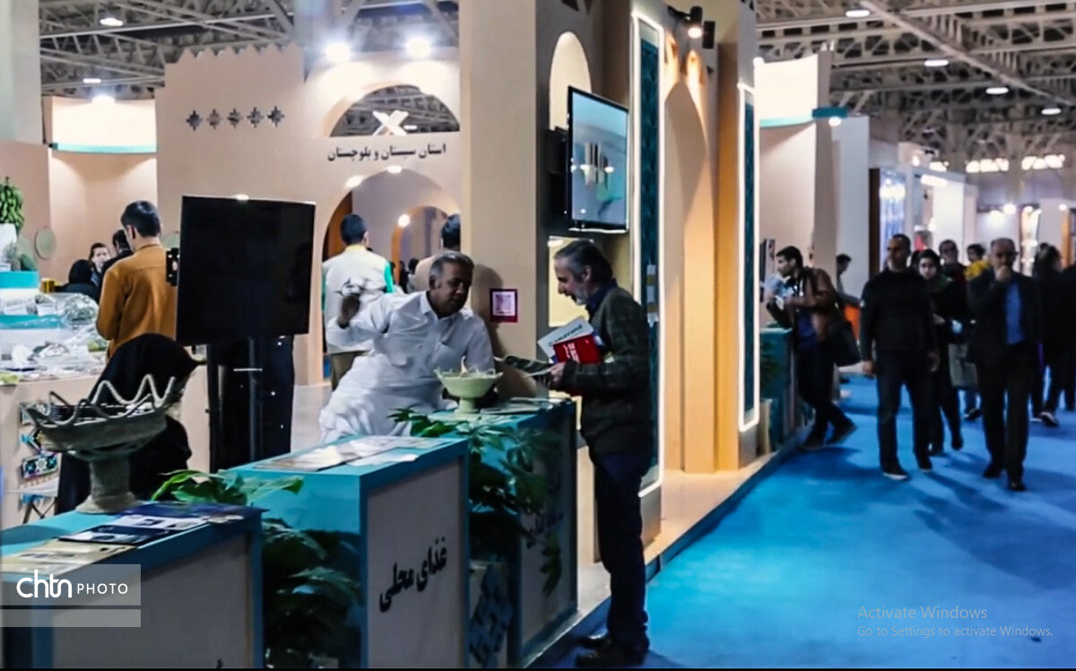 غرفه سیستان وبلوچستان در هفدهمین نمایشگاه بین‌المللی گردشگری تهران