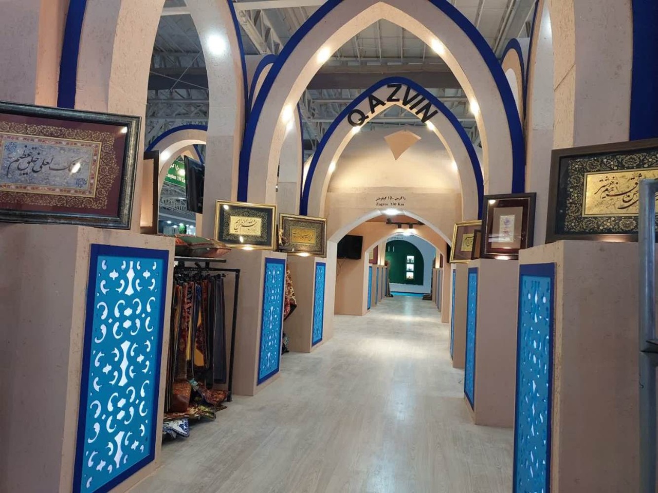 استان قزوین در هفدهمین نمایشگاه بین المللی گردشگری تهران
