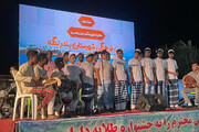 شب فرهنگی بندرلنگه در جشنواره طلیعه داران شکوه ایران زمین برگزار شد
