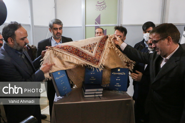 اولین روز نمایشگاه مطبوعات و رسانه‌های ایران