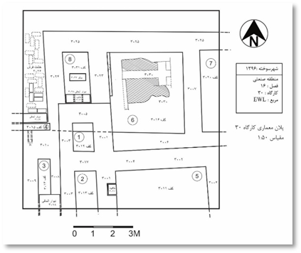 کاوش در کارگاه ۳۰ منطقه موسوم به صنعتی شهرسوخته