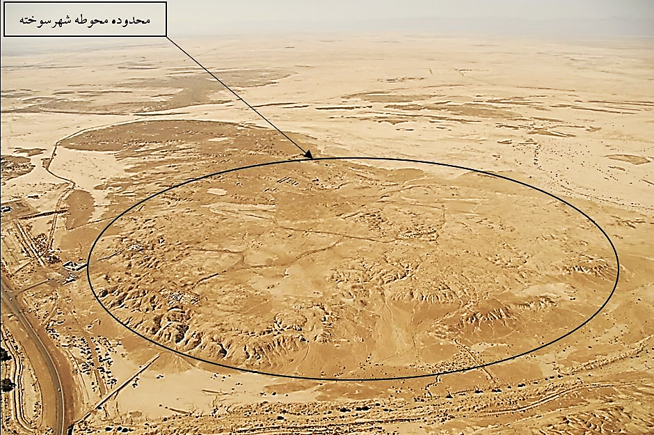 کاوش در کارگاه ۳۰ منطقه موسوم به صنعتی شهرسوخته