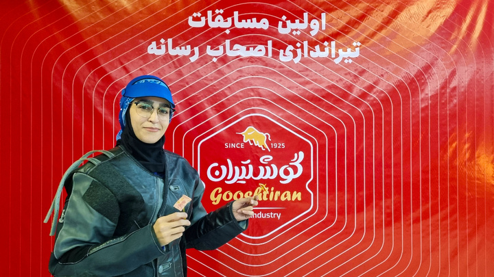 گزارش تصویری اولین دوره مسابقات تیراندازی اصحاب رسانه استان تهران