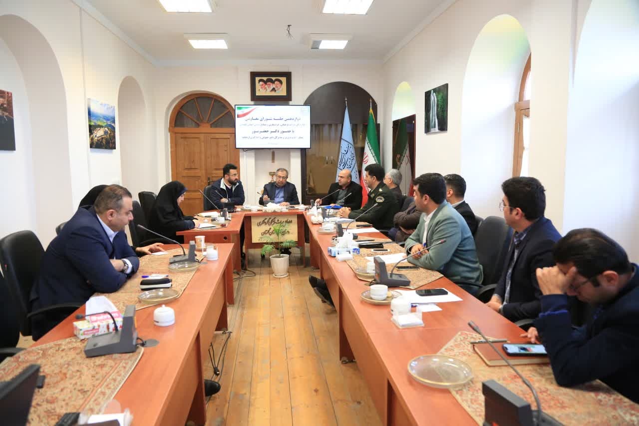 بررسی مسائل حقوقی میراثفرهنگی گلستان با حضور مدیرکل امور حقوقی و املاک وزارت میراثفرهنگی، گردشگری و صنایعدستی/ افزایش ارتباطات سازنده وزارت میراثفرهنگی با دستگاه عدلیه کشور