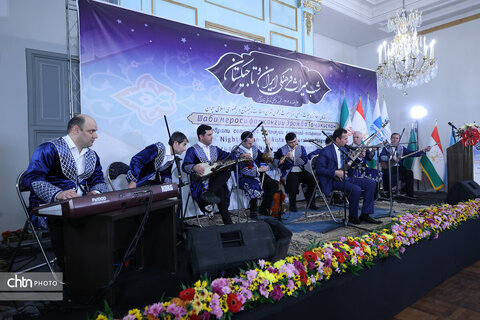 مراسم «شب میراث‌فرهنگی ایران و تاجیکستان»