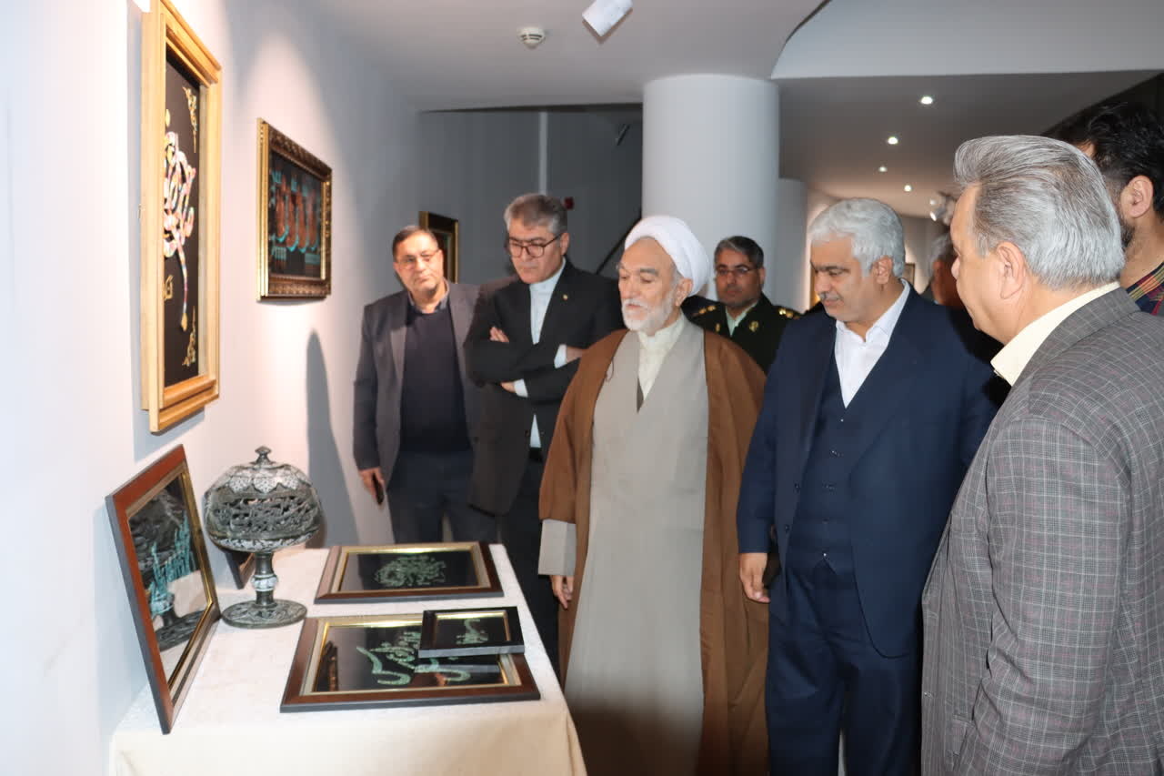 نمایشگاه آثار برگزیده جشنواره صنایع دستی، نماز، مهدویت و ظهور در مشهد برگزار شد
