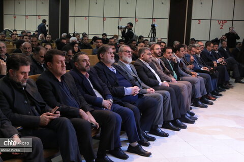 اجتماع شورای عالی جوانان انقلابی ایران