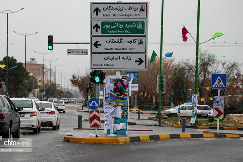 حال و هوای تبلیغات انتخابات در اصفهان