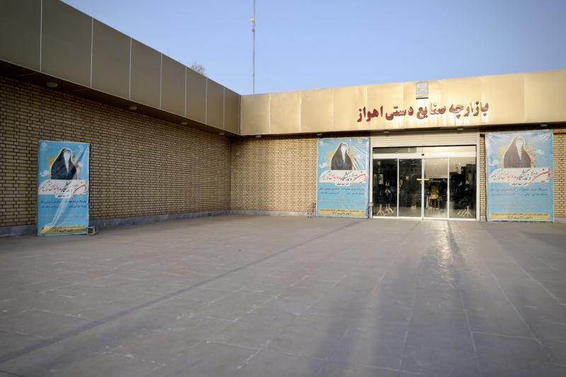 بازارچه دائمی صنایعدستی اهواز میزبان رأیدهندگان انتخابات شد