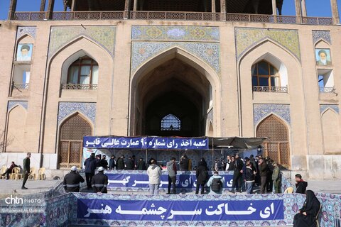 بناهای تاریخی اصفهان میزبانان همیشگی