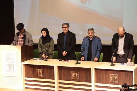 دومین نشست «سند ملی موزه‌داری ایران» در موزه فرش ایران