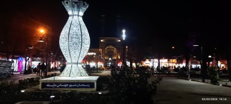رونمایی از گلدان ملیله بزرگ‌ترین نماد المان ایران