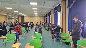 شرکت ۸۰ نفر در آزمون جامع گردشگری زنجان
