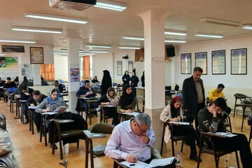 حضور ۲۸۲ نفر از فراگیران در آزمون جامع دوره‌های کوتاه مدت گردشگری استان البرز