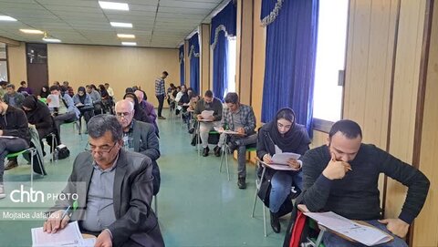 شرکت 80 نفر در آزمون جامع گردشگری زنجان