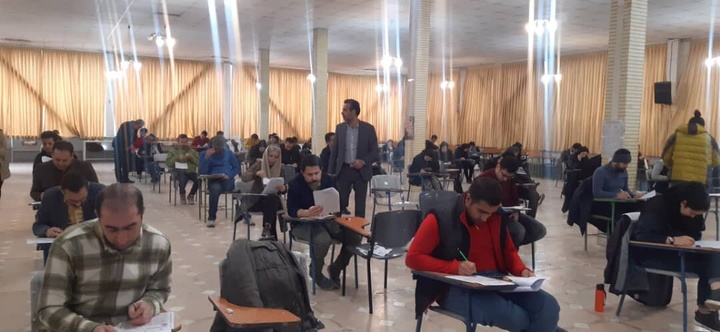 برگزاری آزمون جامع گردشگری در همدان