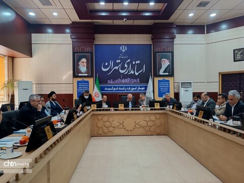 جلسه ستاد سفرهای نوروزی به ریاست استاندار تهران برگزار شد