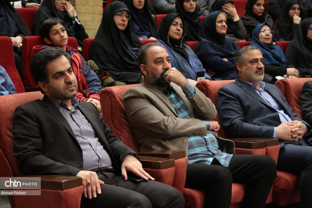اختتامیه چهارمین دوره آموزش مجازی عمومی و تخصصی قرآن کریم و بزرگداشت روز شهدا/ تجلیل از خانواده سرداران شهید
