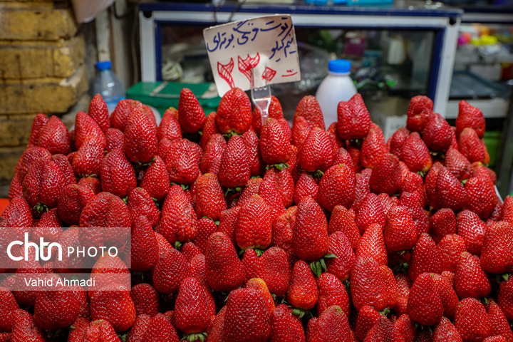 حال و هوای بازار تجریش در آستانه نوروز