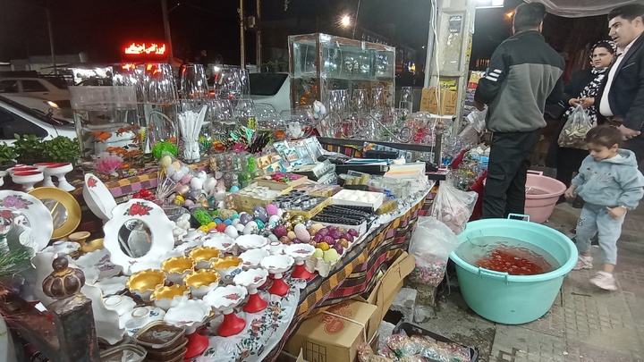 بازار یاسوج