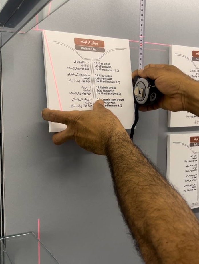 خانهتکانی موزه هفتتپه برای میزبانی از گردشگران نوروزی