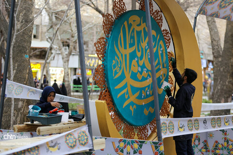 نخستین رویداد نقاشی‌خط - اصفهان