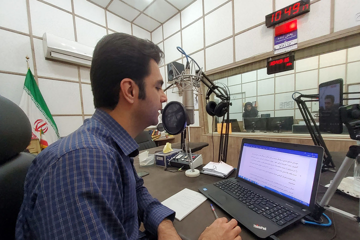 آغاز ویژهبرنامه رادیویی «پیام اصفهان» ویژه نوروز ۱۴۰۳ آغاز ویژهبرنامه رادیویی «پیام اصفهان» ویژه نوروز ۱۴۰۳