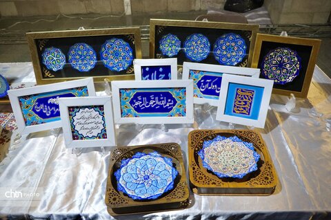 نمایشگاه صنایع دستی مسجد کبود