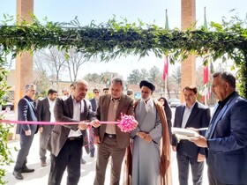 افتتاح ستاد اسکان نوروزی آموزش و پرورش در کرمان