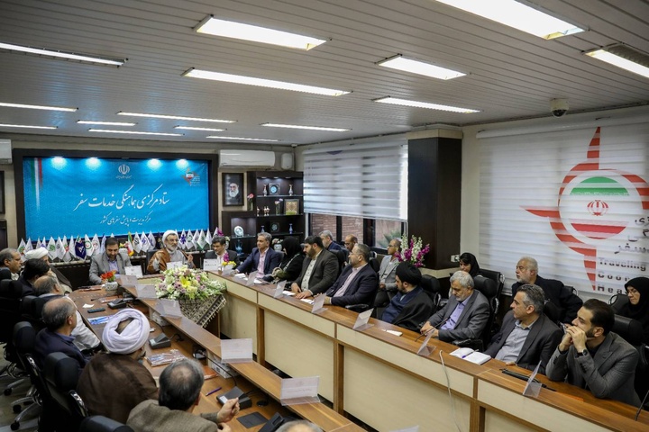 اعضای ستاد در شصت و یکمین نشست ستاد مرکزی هماهنگی خدمات سفر چه گفتند؟/ از راهاندازی پویش «چشم به راهیم» برای حفظ سلامت رانندگان تا راهاندازی مرکز کنترل پایش پرواز اعضای ستاد در شصت و یکمین نشست ستاد مرکزی هماهنگی خدمات سفر چه گفتند؟/ از راهاندازی پویش «چشم به راهیم» برای حفظ سلامت رانندگان تا راهاندازی مرکز کنترل پایش پرواز