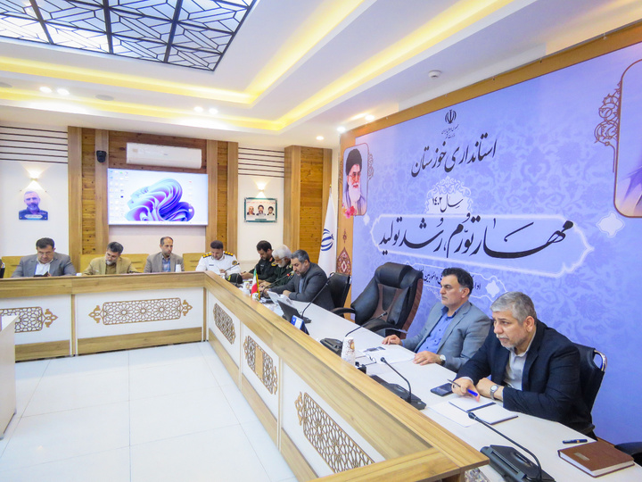 سومین جلسه ستاد اجرایی خدمات سفر استان خوزستان
