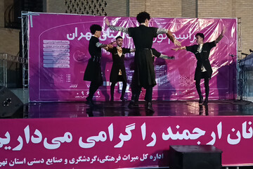 آغاز نوروزگاه تهران در موزه آبگینه