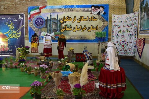 افتتاح ستاد اسکان نوروزی فرهنگیان خراسان شمالی