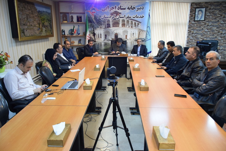 دبیرخانه ستاد اجرایی خدمات سفر استان کردستان رسماً آغاز به‌کار کرد