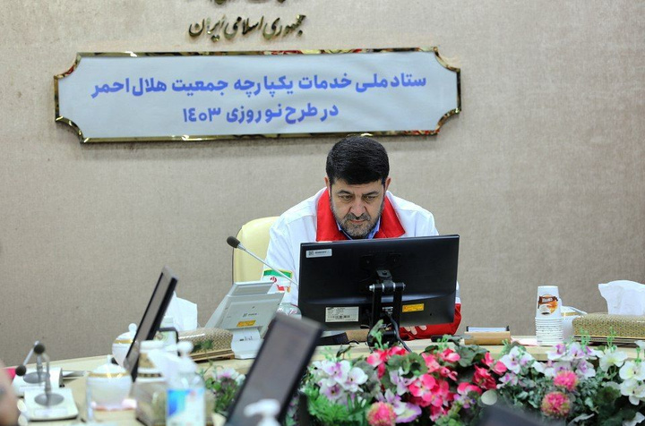 تاکید رئیس هلالاحمر بر آمادگی امدادگران برای مواجهه با سوانح جوی در نوروز تاکید رئیس هلالاحمر بر آمادگی امدادگران برای مواجهه با سوانح جوی در نوروز
