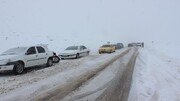 سرما در راه است/ بارش برف و باران در ۲۹ استان