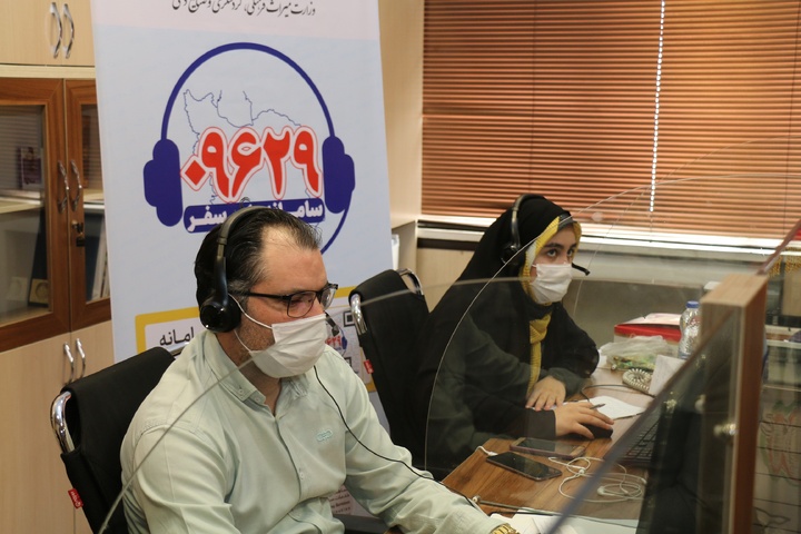 ارائه خدمات نوروزی سامانه ۰۹۶۲۹ به گردشگران در نوروز ۱۴۰۳/ ارائه خدمات به صورت ۲۴ ساعته ارائه خدمات نوروزی سامانه ۰۹۶۲۹ به گردشگران در نوروز ۱۴۰۳/ ارائه خدمات به صورت ۲۴ ساعته