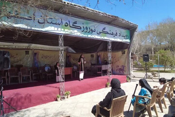 افتتاح رویداد فرهنگی نوروزگاه اصفهان در باغ کاج