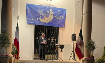 برگزاری مراسم جشن نوروز در سفارت ایران در ایتالیا