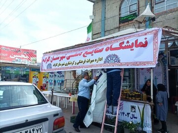 بازارچه‌های صنایع‌دستی در شرق و غرب مازندران در حال برگزاری است
