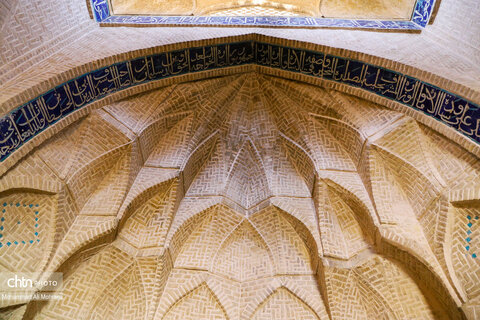 بازگشایی بناهای کمتر شناخته شده در نوروز1403 در اصفهان