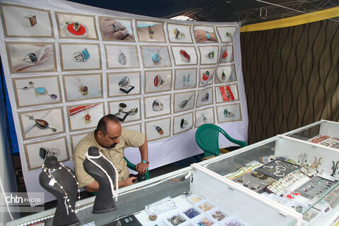نمایشگاه کرمان